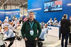 Bio-Circle komanda lankosi „Alihankinta 2026“: dėmesys Suomijos pramonės augimui ir tarptautinei plėtrai Bio-Circle komanda lankosi „Alihankinta 2026“: dėmesys Suomijos pramonės augimui ir tarptautinei plėtrai